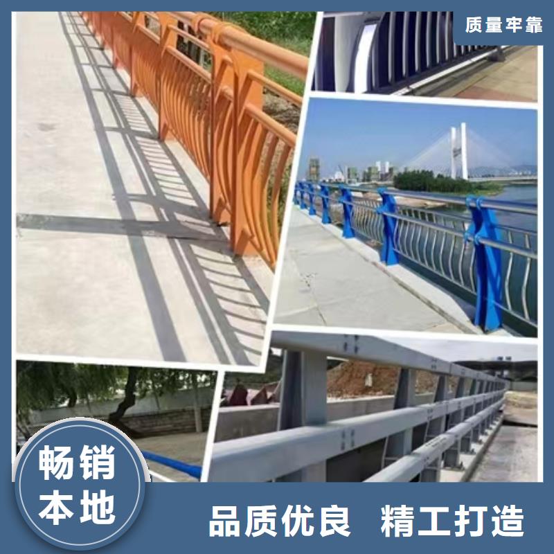 立交匝道桥人行道护栏供货稳定多种规格可选