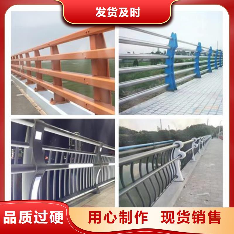 人行道板护栏批发价品质放心物流配货上门