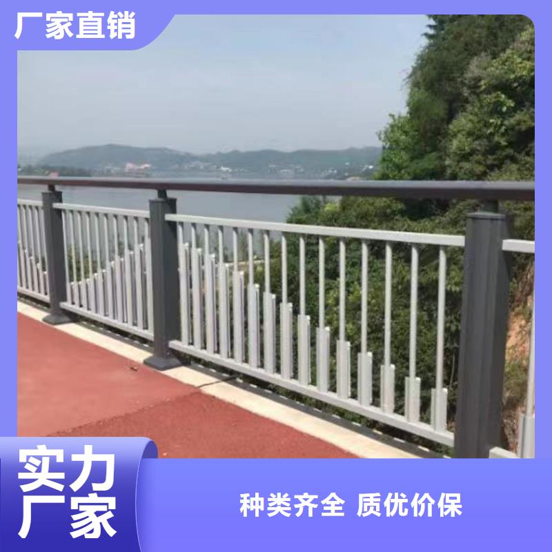 定制栈道景观栏杆_实力厂家同城生产商