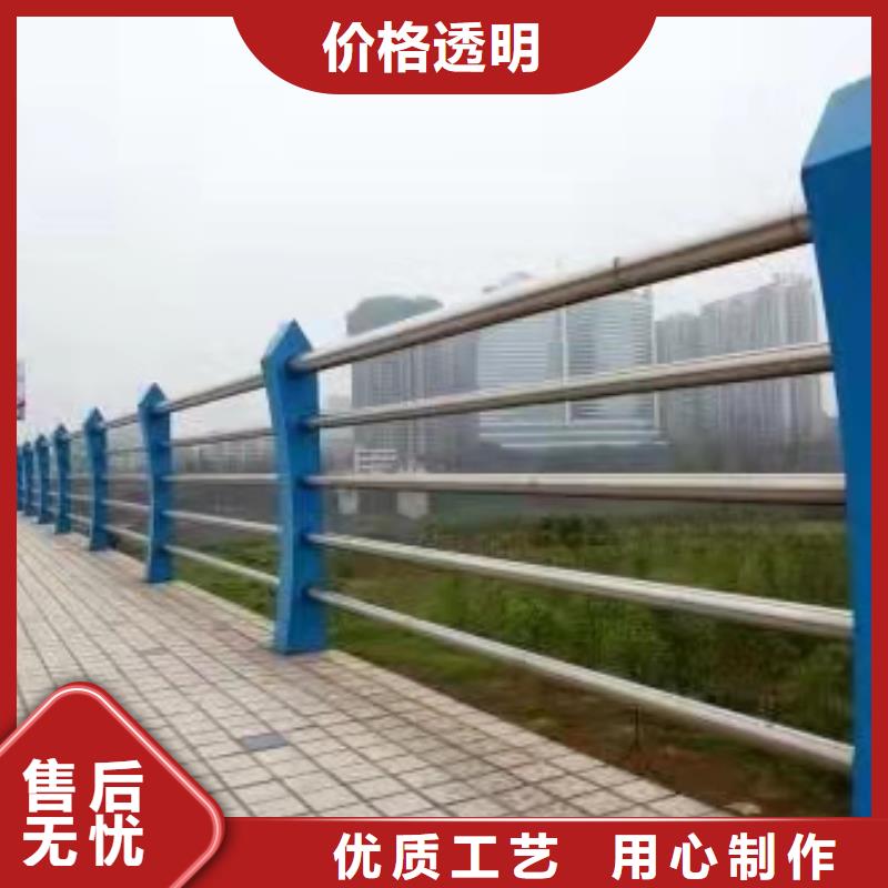 【不锈钢护栏】河道护栏使用寿命长久超产品在细节