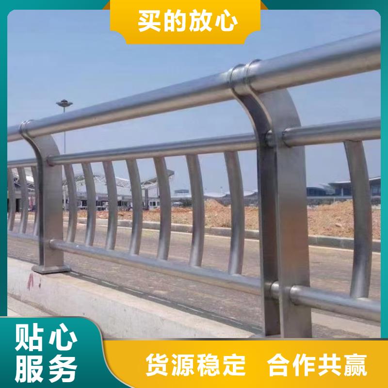 加工定制不锈钢桥梁护栏尺寸安装视频实力公司