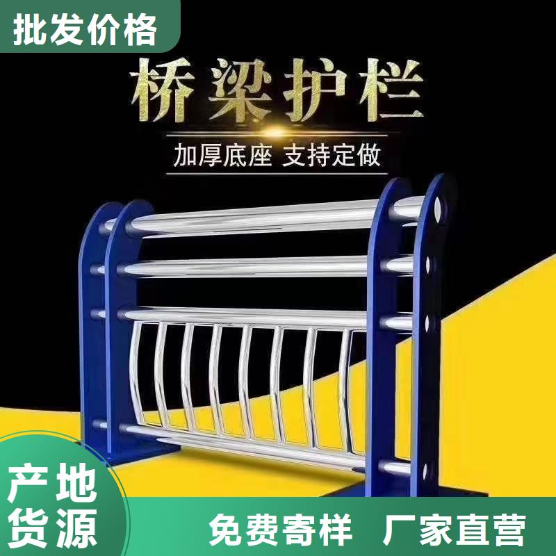 【图】跨线桥外侧不锈钢栏杆厂家常年出售