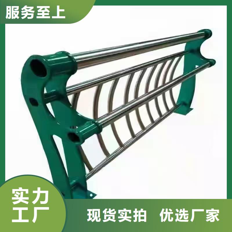 立交桥景观护栏、立交桥景观护栏生产厂家_大量现货同城供应商