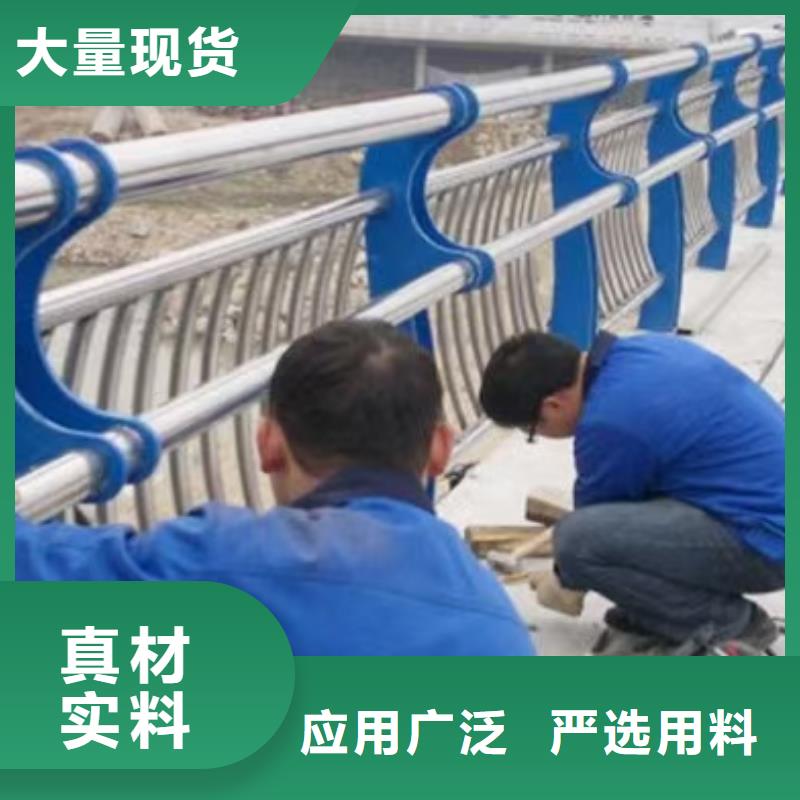 桥面净护栏今日价格行情质量可靠