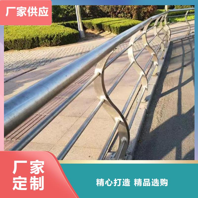 不锈钢护栏【桥梁栏杆】优选厂家价格实在