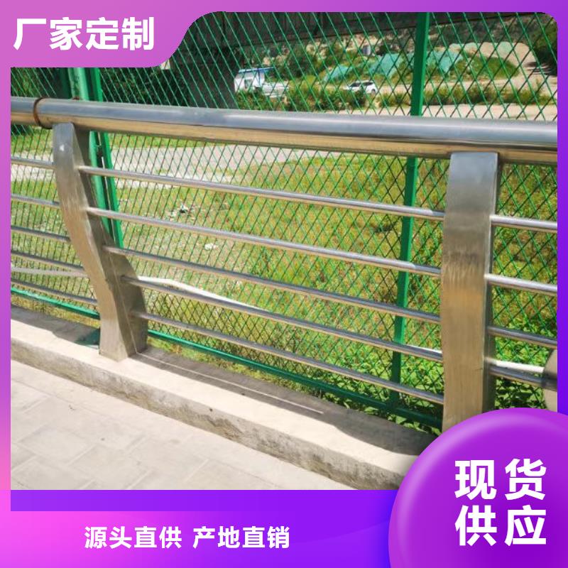 桥边景观护栏欢迎订购全国走货多年行业积累
