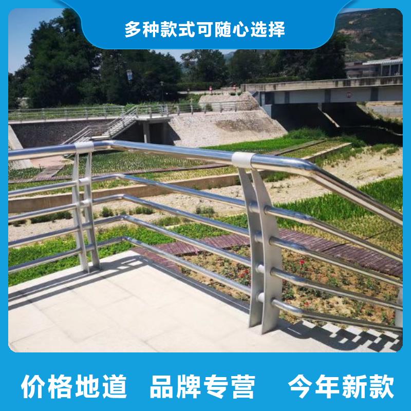不锈钢桥梁护栏杆源头厂家报价同城生产厂家