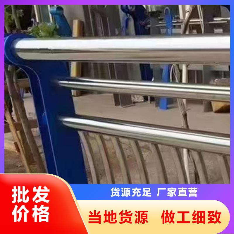 【不锈钢护栏_钢板立柱24小时下单发货】畅销当地