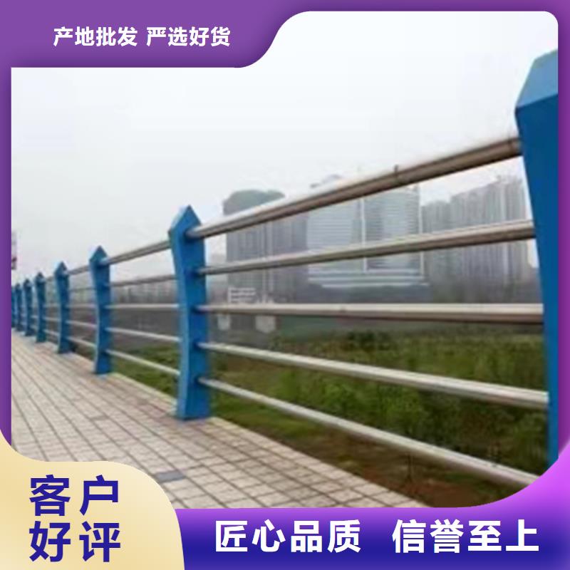 #桥梁不锈钢护栏图片#价格优惠精心