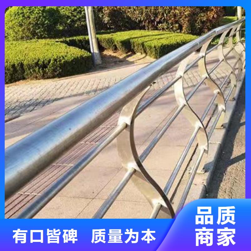 【不锈钢护栏旋转护栏甄选好物】本地生产厂家