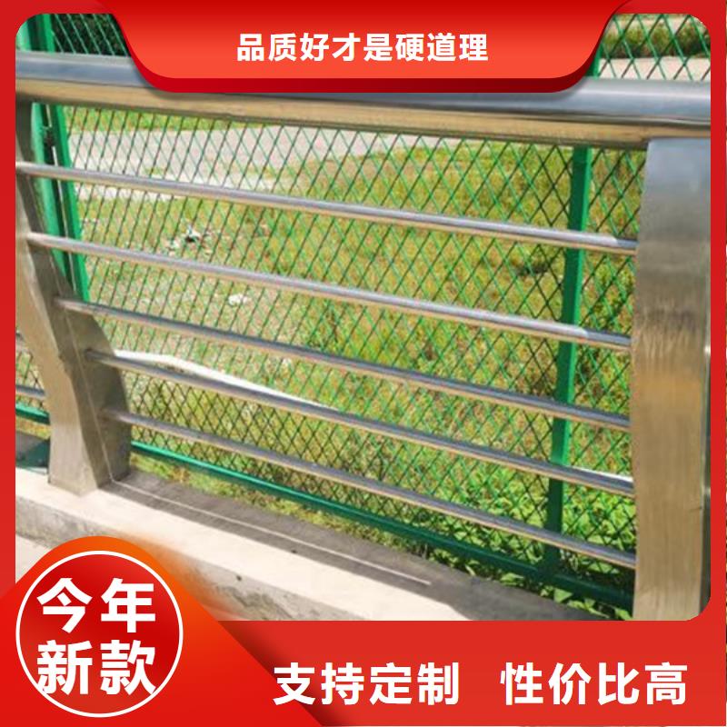 采购过桥不锈钢栏杆必看-可信赖专业按需定制