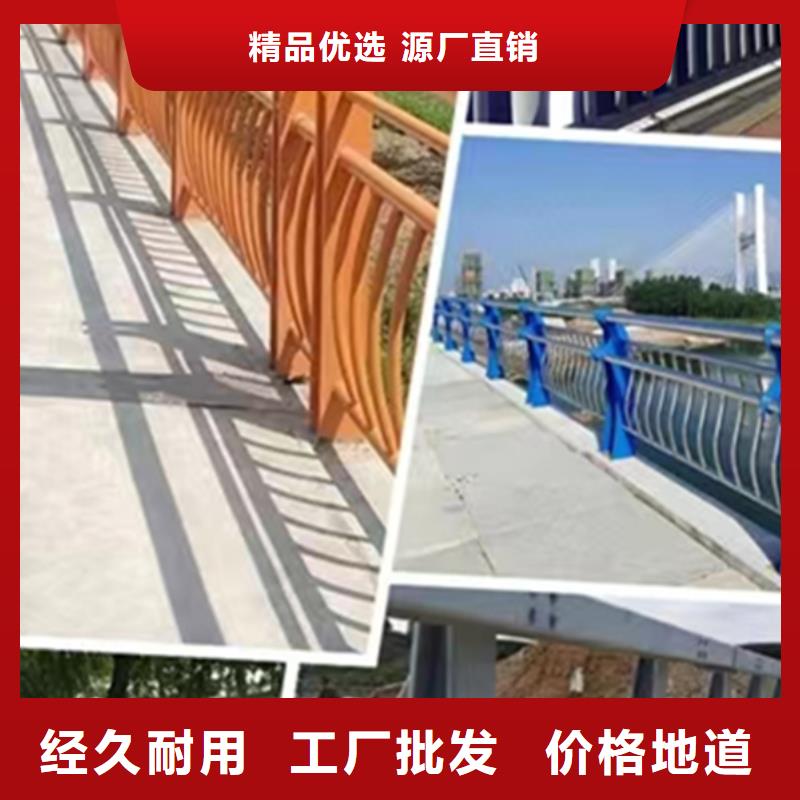 过桥景观护栏-中泓泰金属制品有限公司本地厂家值得信赖