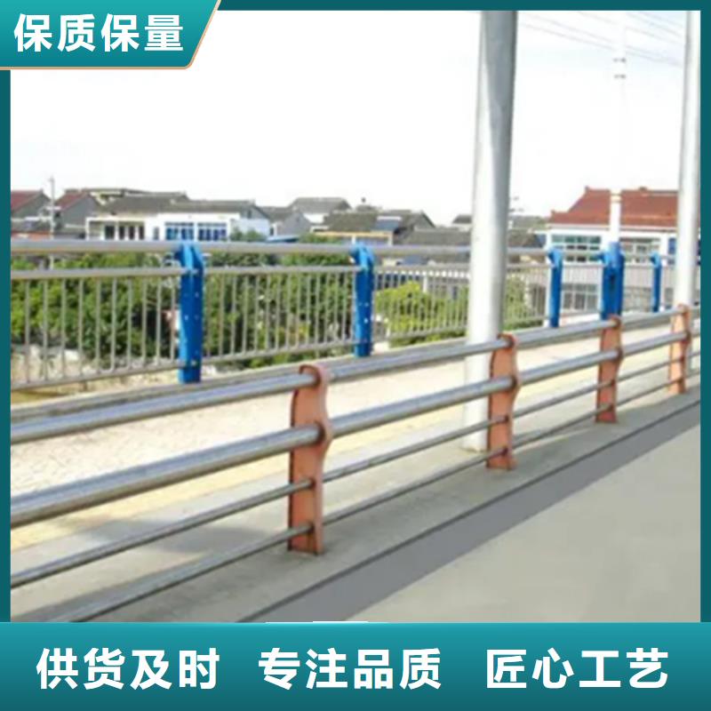 不锈钢护栏【旋转护栏】生产安装厂家实力雄厚