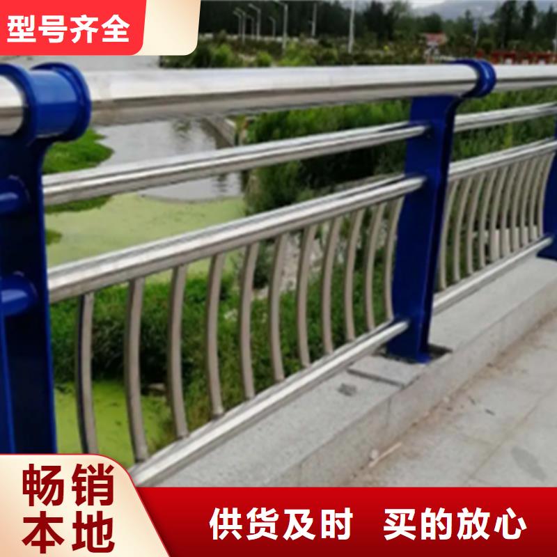 不锈钢护栏,201不锈钢复合管实力见证通过检测