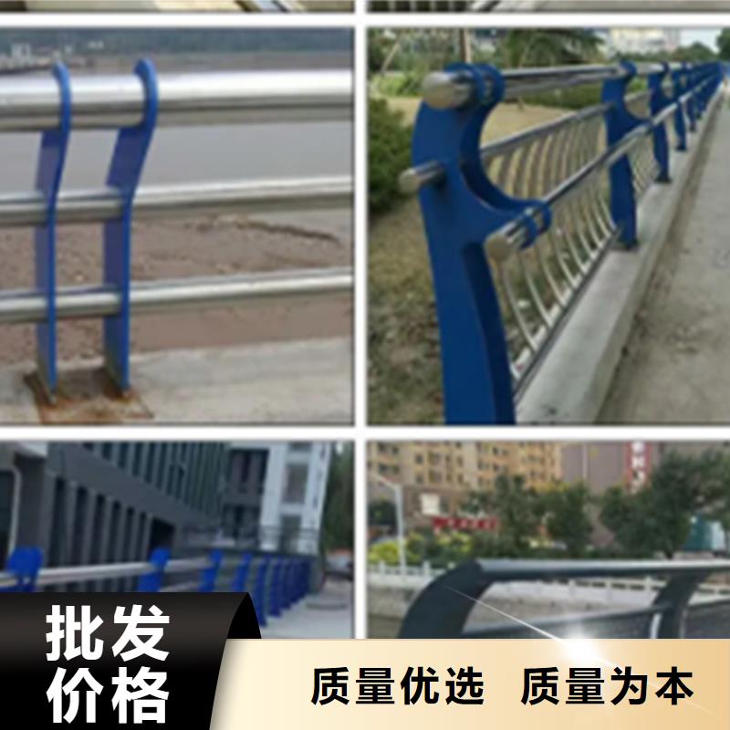 发货速度快的不锈钢桥梁护栏site:www.sdjgjs.com供货商的图文介绍