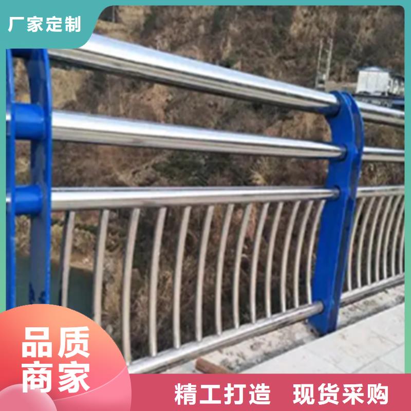 天桥护栏优点质量好