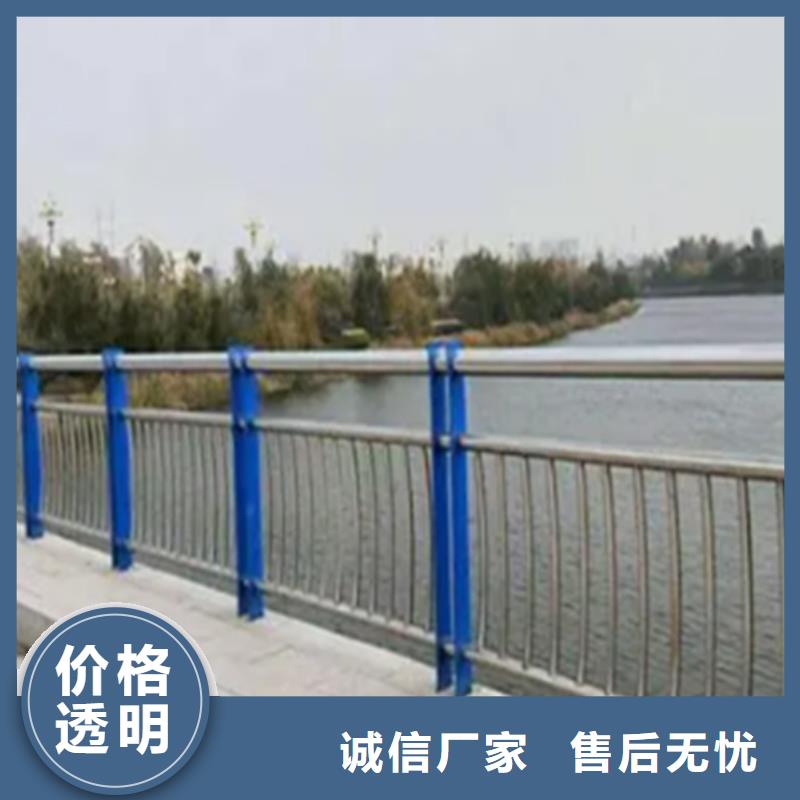 立交桥外侧栏杆薄利多销制造厂家