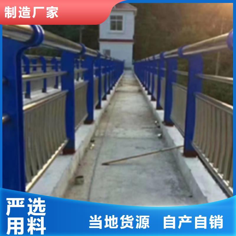 不锈钢护栏,不锈钢复合管护栏专注生产制造多年追求细节品质