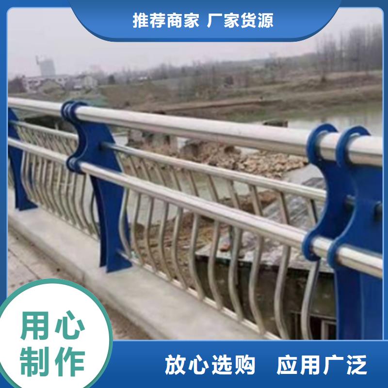 买景观桥梁护栏桥梁栏杆厂家-实体厂家可定制支持定制贴心售后