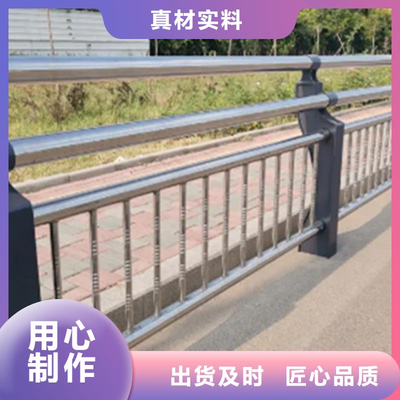 不锈钢护栏-镀锌管景观护栏从源头保证品质我们更专业