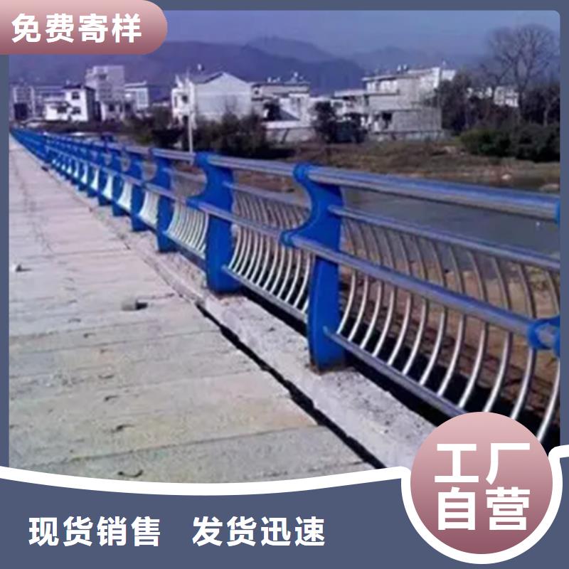 【图】立交桥中央护栏诚信商家