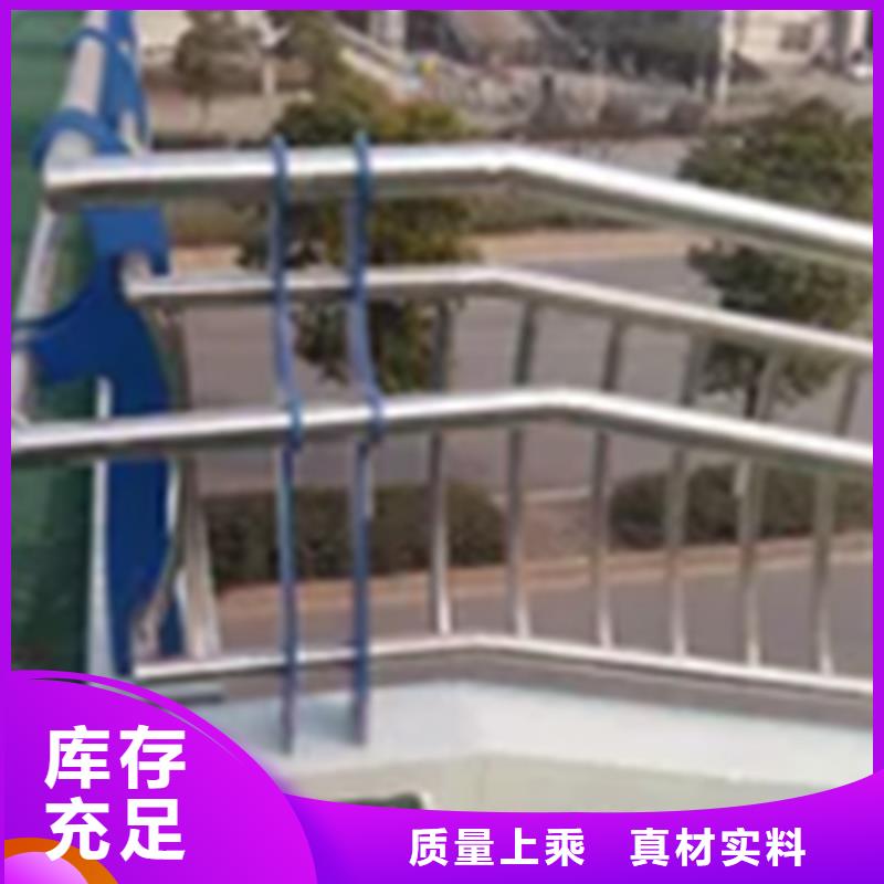 跨线桥外侧护栏承诺守信品质放心厂家销售
