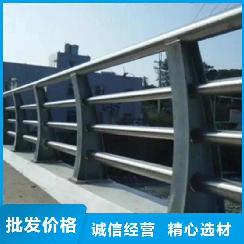 不锈钢护栏政道路防护栏实拍展现本地货源