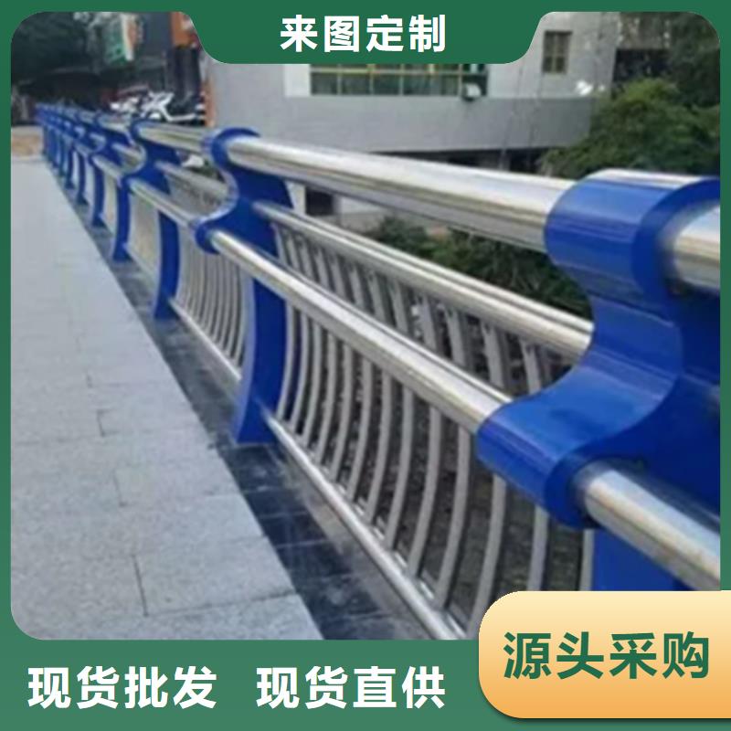 不锈钢护栏【钢板立柱】定制销售售后为一体价格有优势