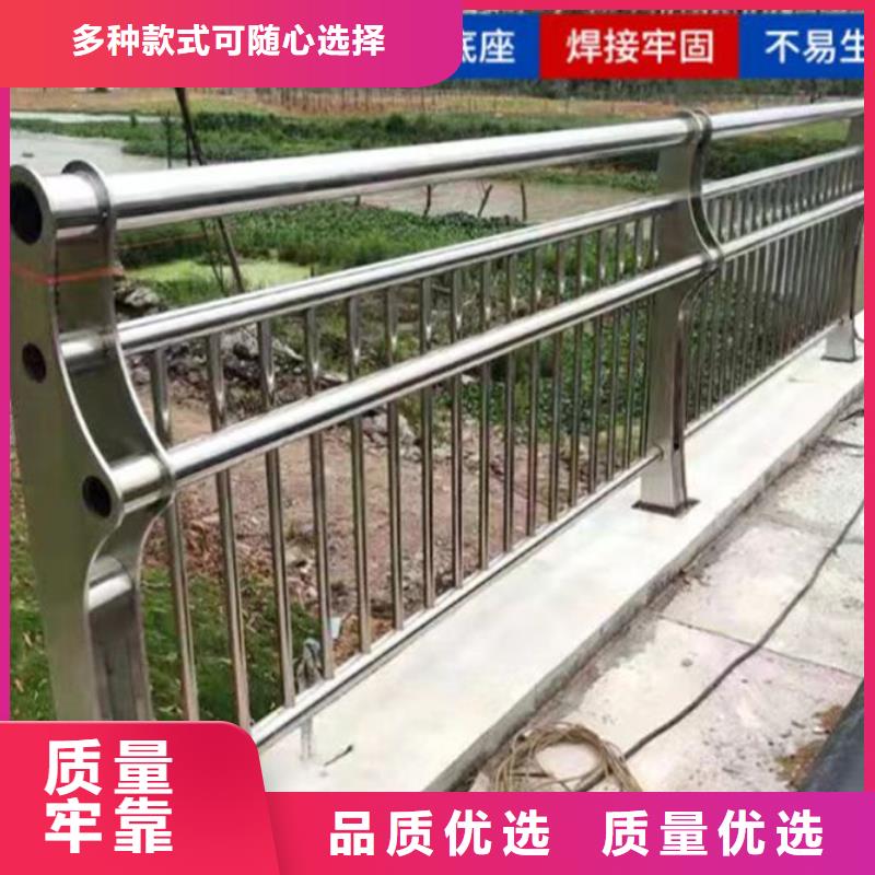 跨线桥外侧栏杆免费寄样出厂价