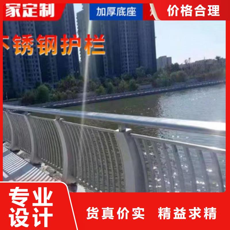 桥梁景观护栏照片、桥梁景观护栏照片直销厂家本地制造商