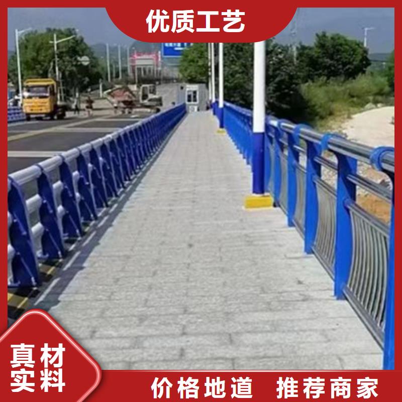 桥外侧栏杆无中间商型号齐全当地厂家