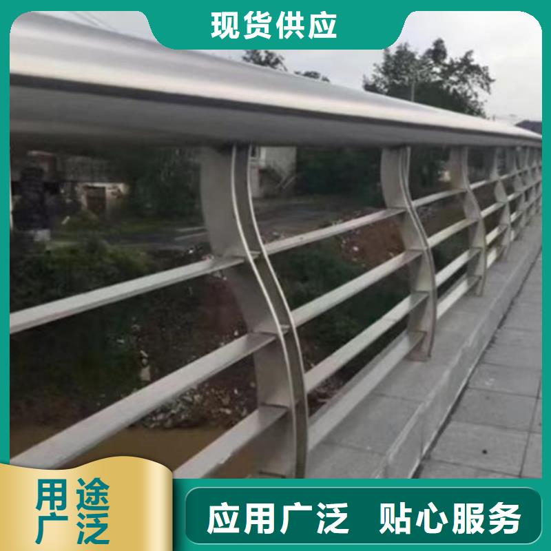 采购桥外侧不锈钢护栏必看-价格低匠心打造