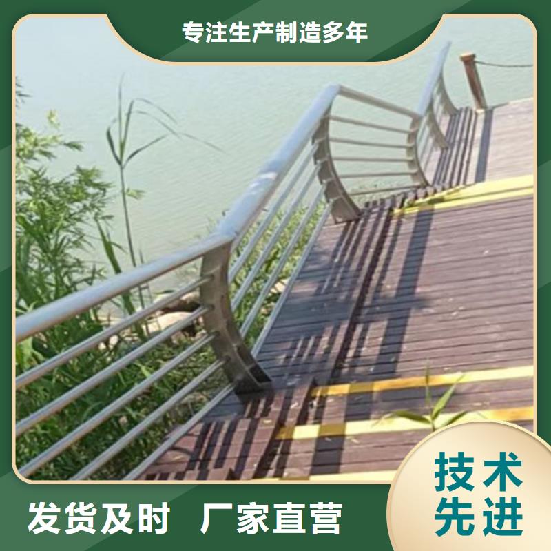 不锈钢桥梁护栏定做型号齐全欢迎来电咨询现货直发