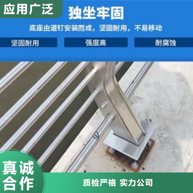 【不锈钢护栏】防护栏欢迎来厂考察当地品牌