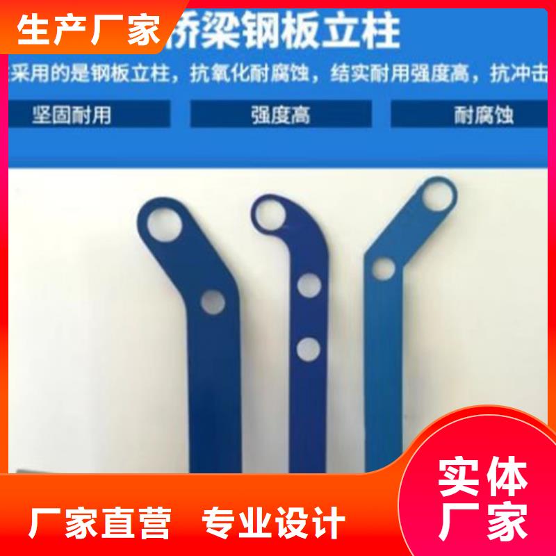 不锈钢桥梁护栏图片欢迎电询欢迎来电咨询精致工艺