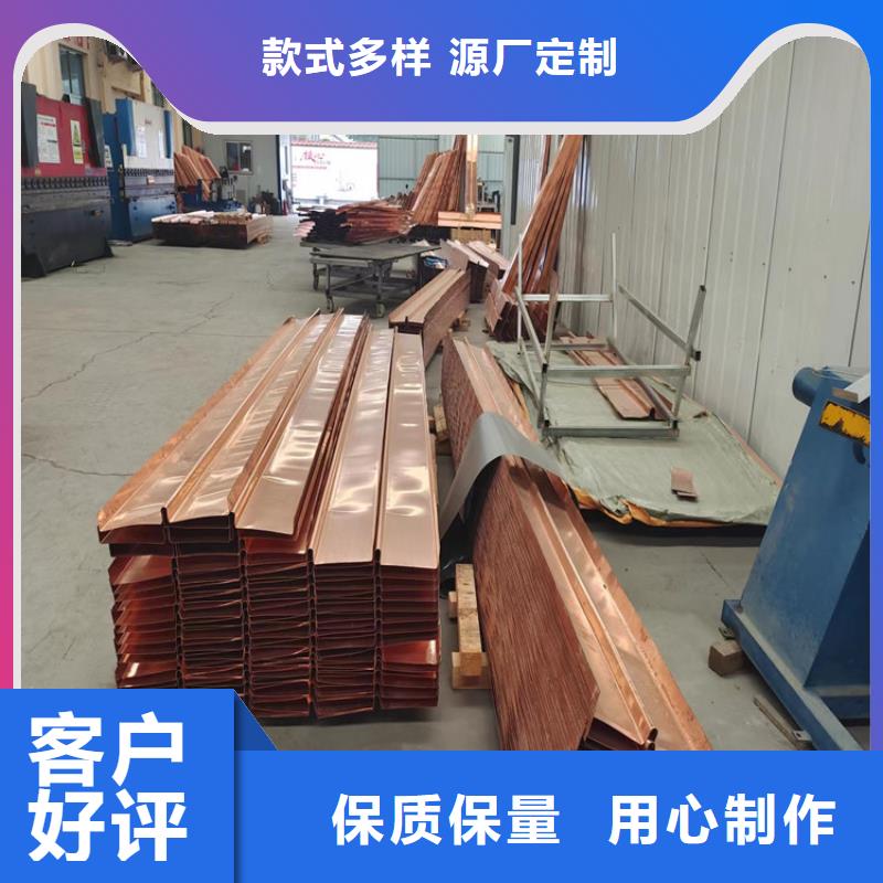铜止水品质放心厂家一站式供应