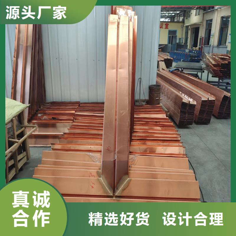 铜片止水商家优选同城品牌