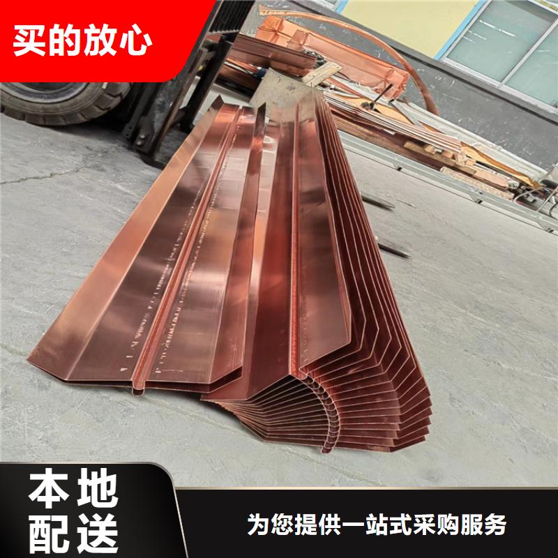 紫铜片货源稳定价格低