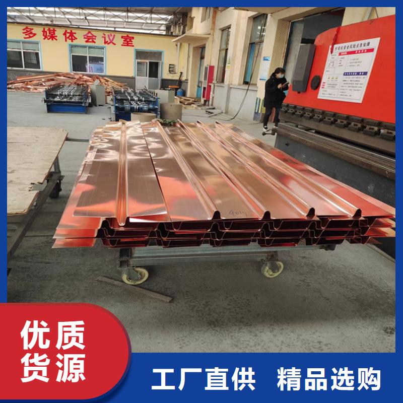 ?高品质紫铜止水片隧道防水抗压耐用承诺守信价格质量三包