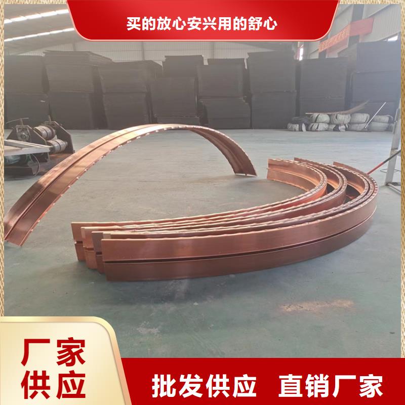 止水紫铜片货源厂家通过检测