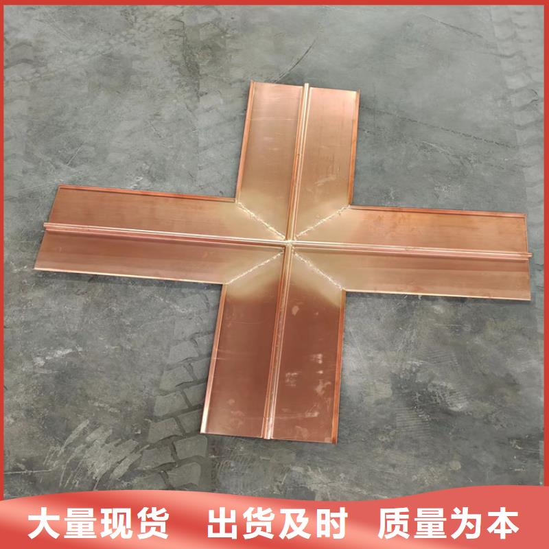 止水紫铜片直供厂家厂家把实惠留给您