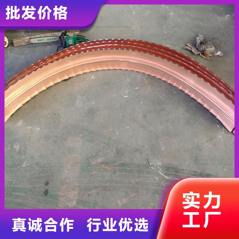 长沙止水铜片多少钱一米真货源