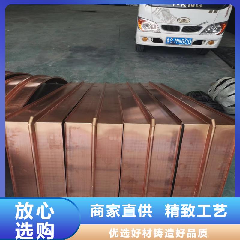 止水铜片实体大厂价格出厂价