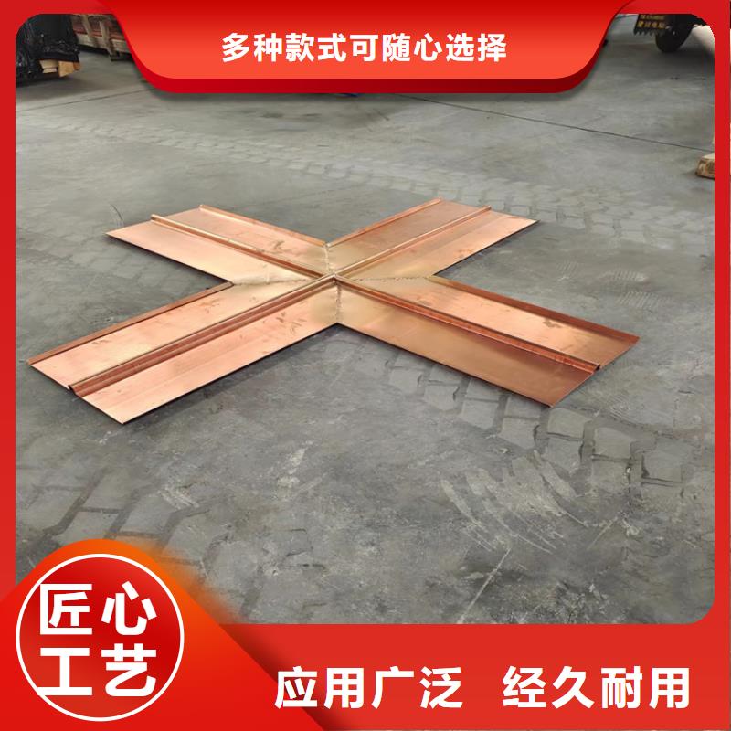 止水铜片欢迎咨询价格真正的源头厂家