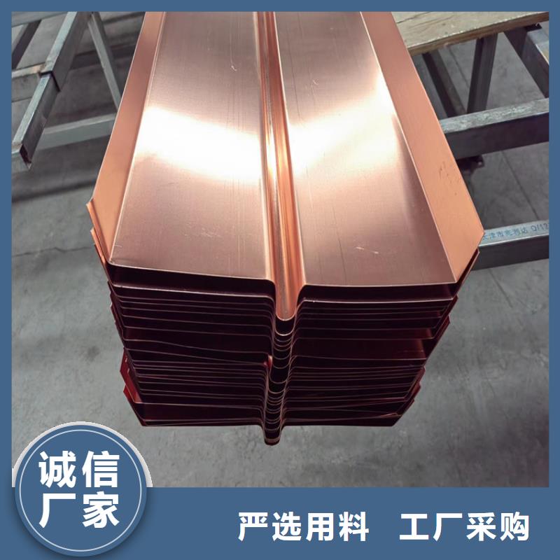铜止水免费咨询价格同城供应商