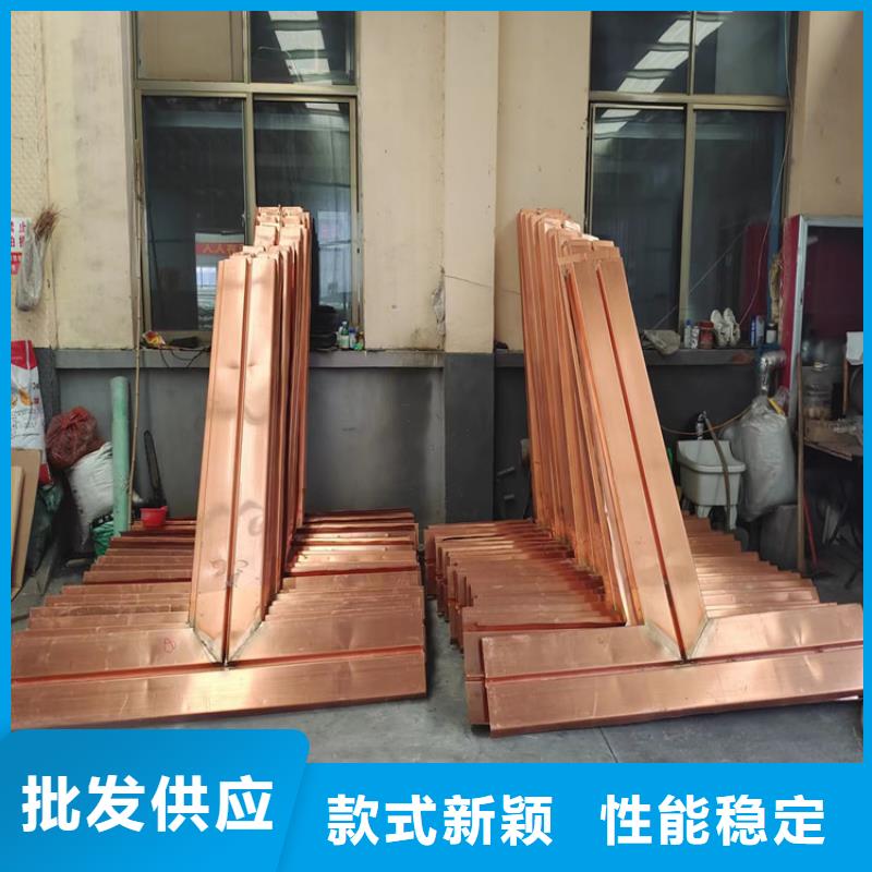 铜片止水生产厂家当地公司