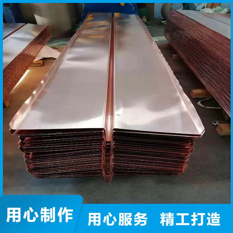 止水铜片_软式透水管采购无忧匠心工艺