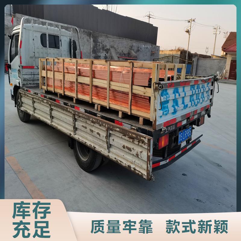 铜止水规格齐全厂家同城公司