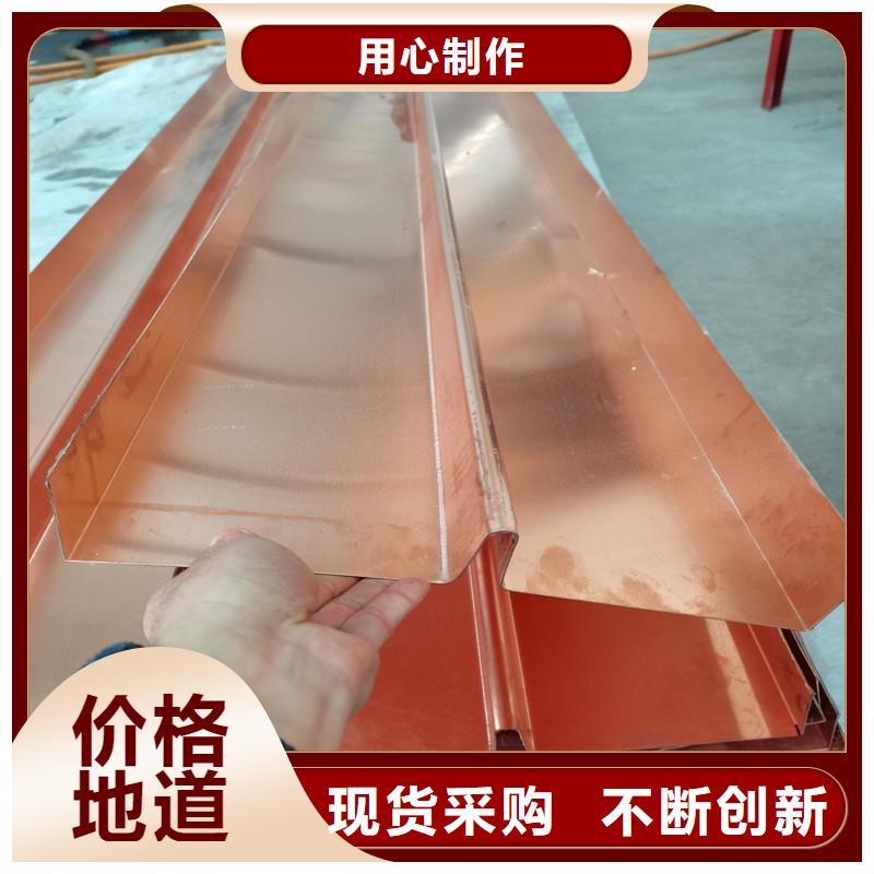 铜止水板价格比较一手价格