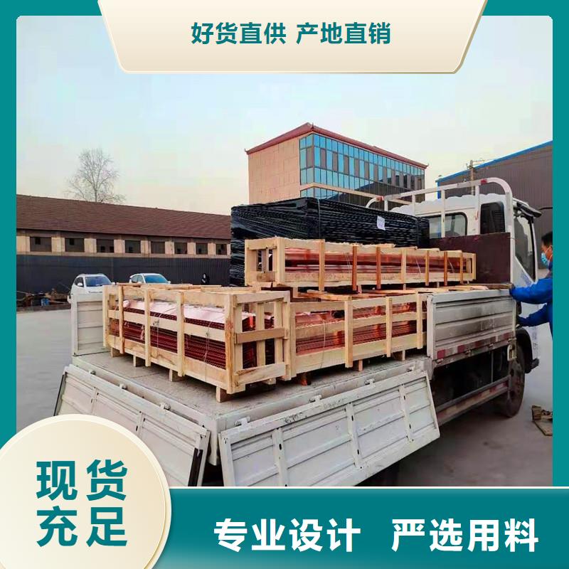 止水铜片型号齐全厂家本地制造商